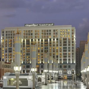 فندق انوار المدينه موفمبيك