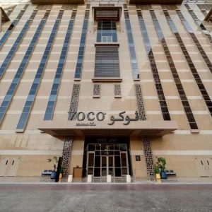 فندق فوكو مكه
