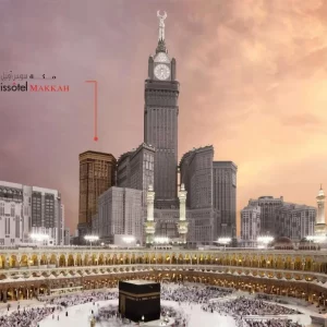 فندق سويس اوتيل