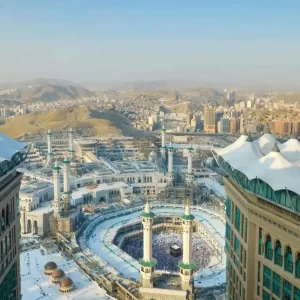 فندق فيرمونت مكه